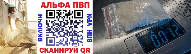 Все наркотики Владикавказ Марихуана  COCAIN  СК  Меф мяу мяу  Амфетамин  Псилоцибиновые грибы  ГАШИШ 