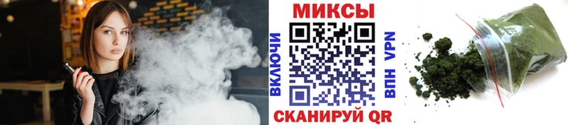 купить  сайты  Владикавказ  Бутират оксибутират 