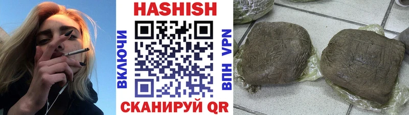 ГАШИШ VHQ Владикавказ