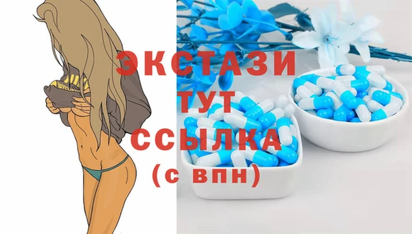 твердый Волоколамск