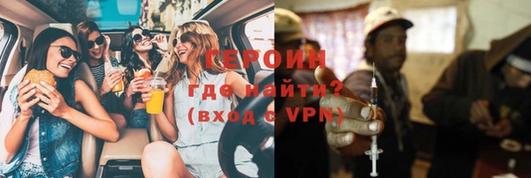 твердый Волоколамск