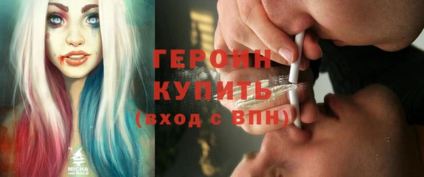 твердый Волоколамск