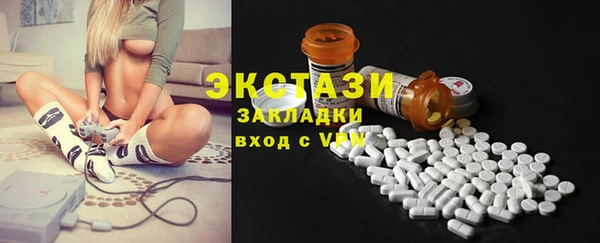 твердый Волоколамск