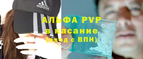 твердый Волоколамск