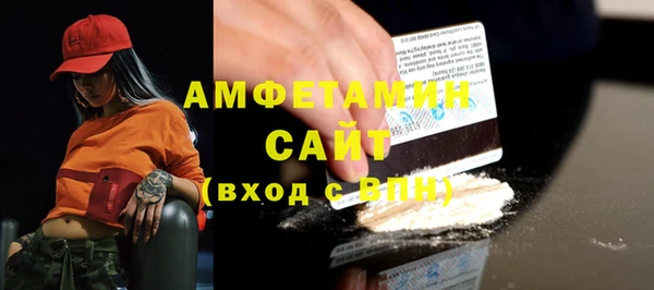 дживик Володарск