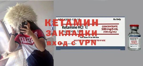твердый Волоколамск