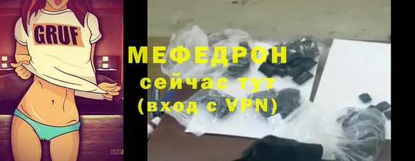 2c-b Волосово