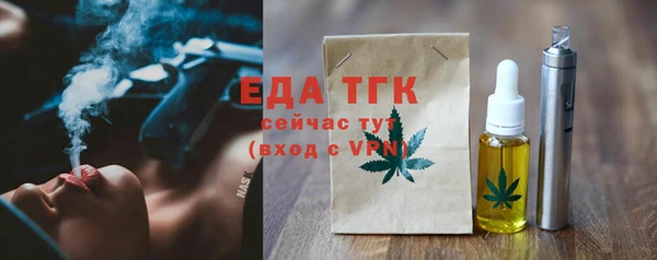 дживик Володарск