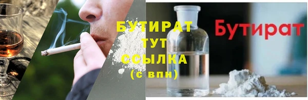 твердый Волоколамск
