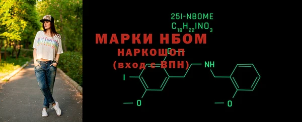 дживик Володарск
