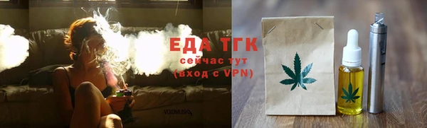 твердый Волоколамск