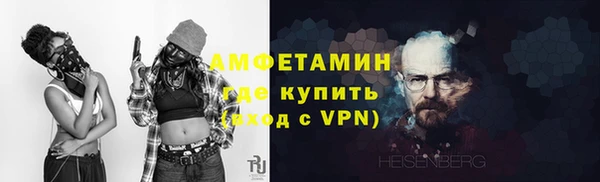 2c-b Волосово