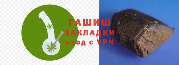 дживик Володарск