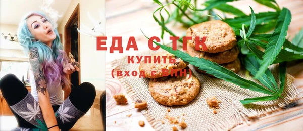 твердый Волоколамск