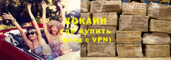 дживик Володарск