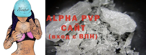 твердый Волоколамск