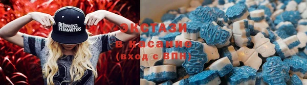дживик Володарск