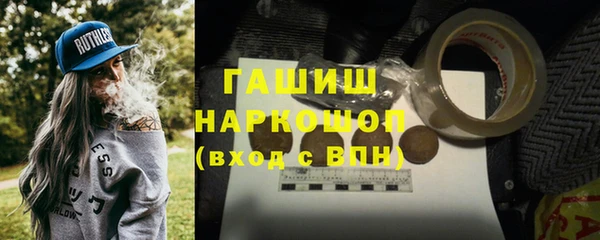 2c-b Волосово