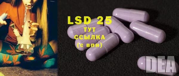 твердый Волоколамск